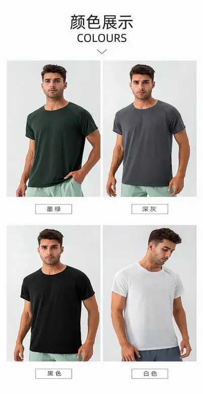Alo S-2XL 31224 4C (7)